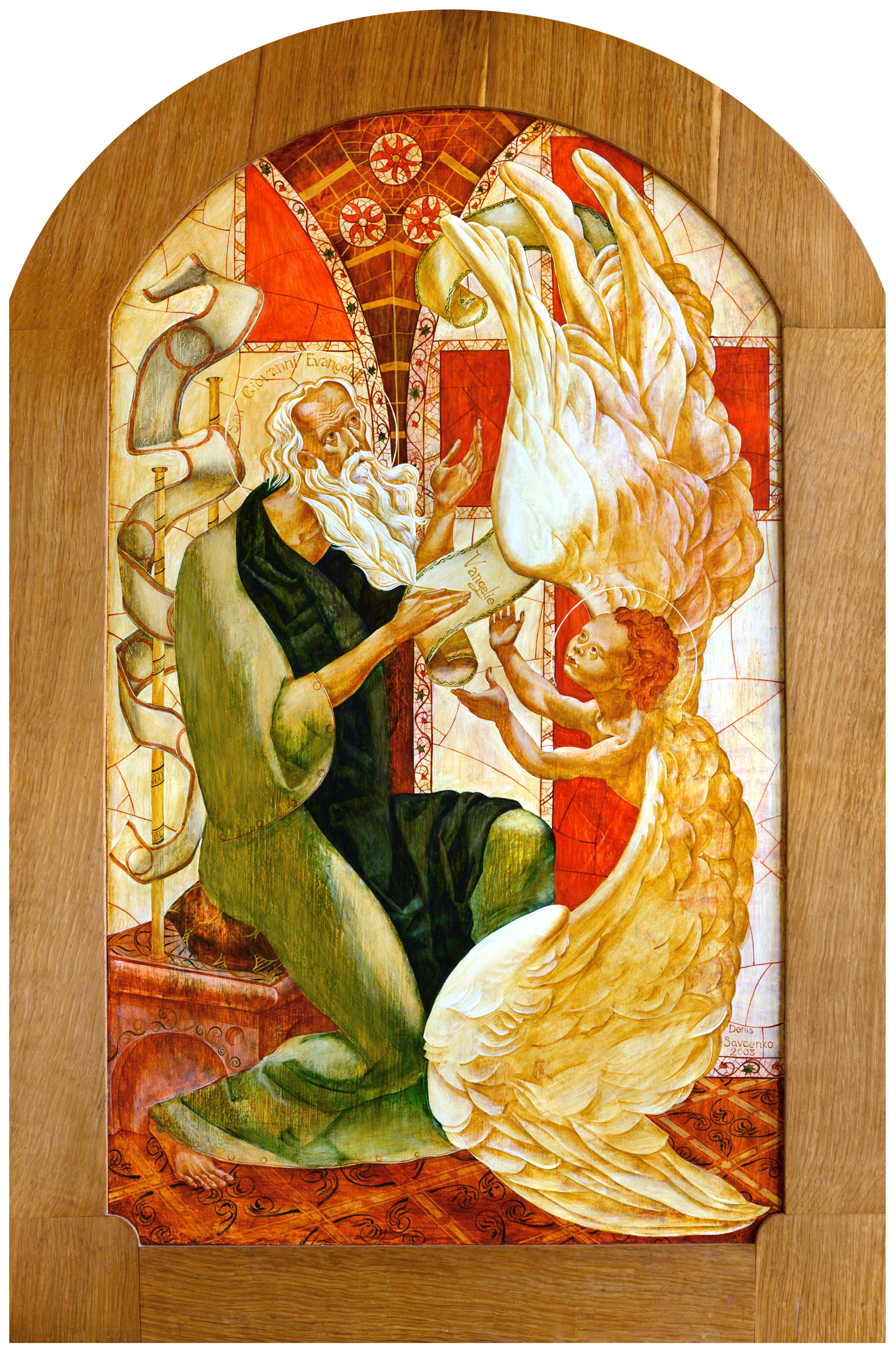 Denys Savchenko. Religious painting.