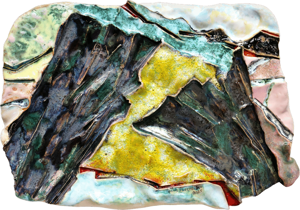 Ceramic relief artwork by Denys Savchenko.